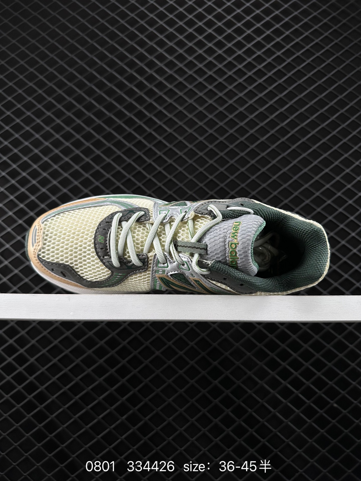 New Balance ML860 V2